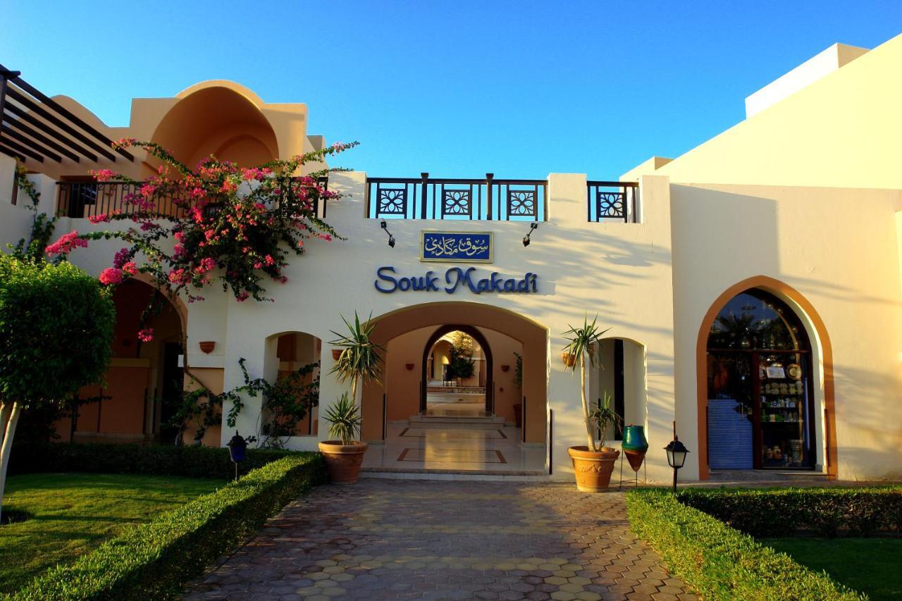Jaz Makadi Blue - Adults Friendly 16 Years Plus Hurghada Bagian luar foto